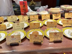 -富华斋饽饽铺·宫廷糕点·伴手礼(护国新天地店)