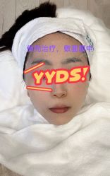 -智美品质医美