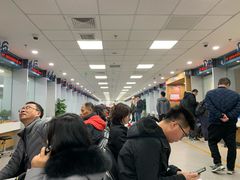 -北京市朝阳区不动产登记中心