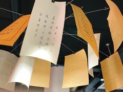 -董眼镜火锅(洪崖洞总店)