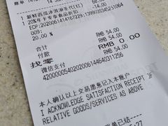 -IL paperino帕帕里诺冰激凌