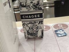 -霸王茶姬(贵阳清镇盛源新天地步行街店)
