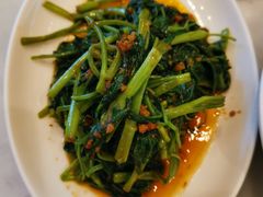 虾酱空心菜-莆田餐厅PUTIEN(三里屯店)