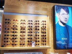 -宝岛眼镜(万达广场店)