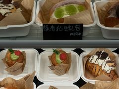 -帝戎(禾祥西路店)