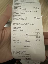 -丝芙兰Sephora