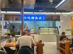-蚝英雄·鲜蚝自助专门店