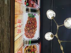 -王婆婆老妈蹄花川菜馆·非物质文化遗产(太古里一店)