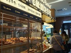 -小飞象面包公社(砂之船店)