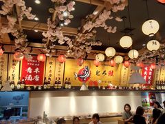 -禾绿寿司(星光68广场店)