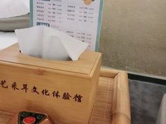 -耳艺采耳·足疗(东圃店)