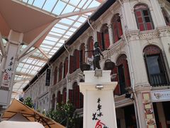 -南洋老咖啡(牛车水店)