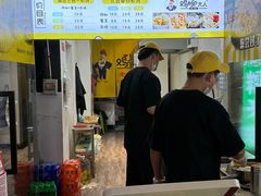 -鸡柳大人·鸡柳薯条年糕(通州万达店)