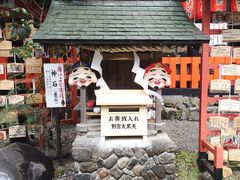 -野宫神社