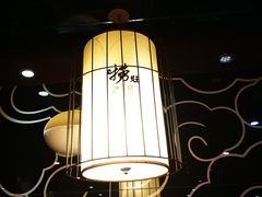-捞旺猪肚鸡(街道口店)