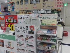 -Bic Camera (难波店)