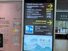 -台北故宫博物院