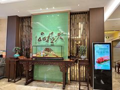 -广州酒家(越华店)