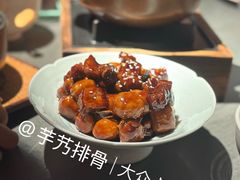 -小厨娘金榜题名(夫子庙秦淮河店)