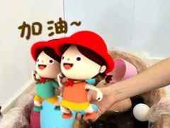 -蜜儿堂儿推·婴儿游泳·健康管理中心(青云台店)