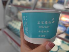 -正飞鲜奶(南湖一期店)