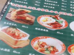 -添利·香港茶餐厅·下午茶(雪象店)