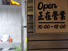 -nodcafe(M50创意园店)