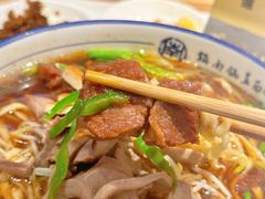 -镇南锅盖面馆(解放路店)