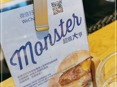 -The Diner X餐厅(青岛万象城店)