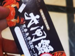 -芭菲盛宴·环球美食(解放碑英利国际店)