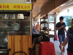 -明月虾面(厦禾路店)