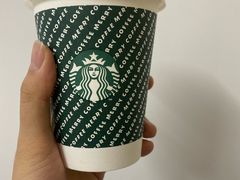 -星巴克(珠海仁恒滨海中心店)