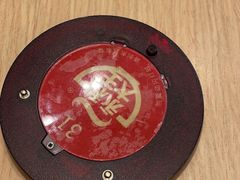 -永和大王(春日上新·浦东南路店)