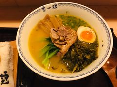 -赵记玄面(市府恒隆广场店)