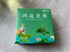 -洞庭鱼香(万科店)