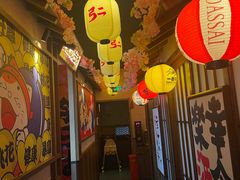 -弓二·烧鸟居酒屋(财富购物中心店)