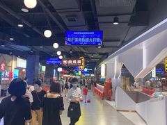 -永旺梦乐城(金银潭店)