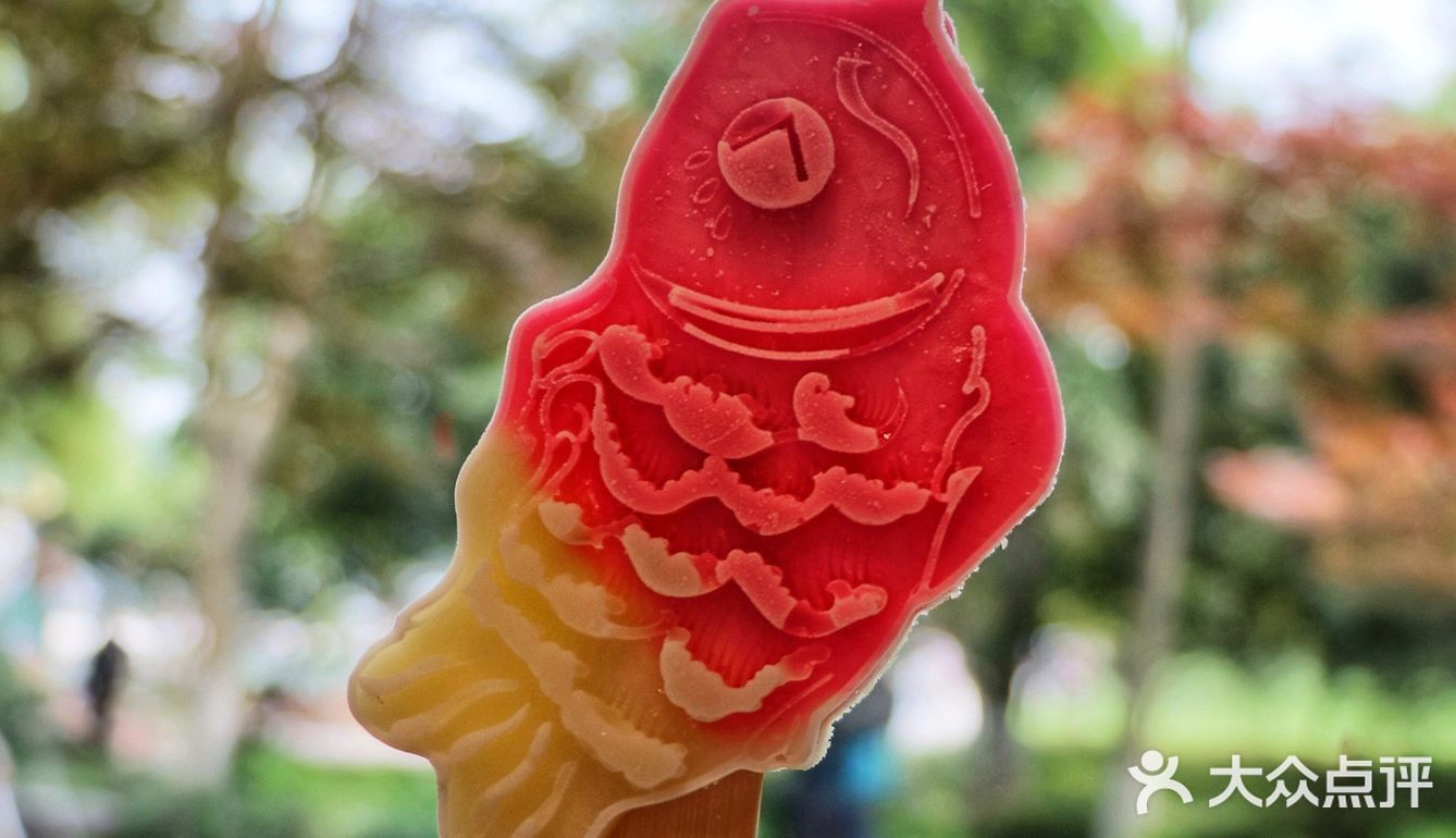 杭州文创冰淇淋花港观鱼特色鲤鱼雪糕