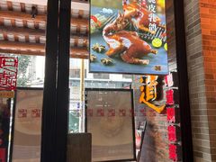 -味可道美食坊(福基路店)