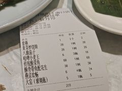 -芙蓉·艳阳餐厅(南口店)
