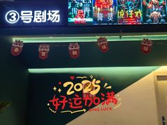 -棂笼·深度沉浸密室(武汉旗舰店)