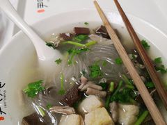 -百年尹氏汤包(湖南路狮子桥店)