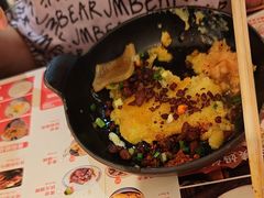 -怪噜范·老贵阳街头名小吃(鸿通城店)