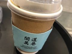 -闻道万巷咖啡馆(南大街地铁站店)