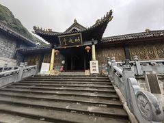 -冕宁灵山寺