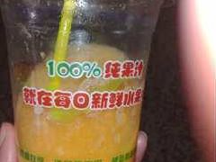 -每日新鲜水果吧(南京东路店)