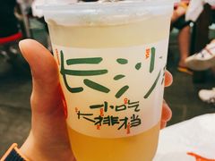 -东排食堂长沙小吃大排档(五一广场店)