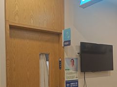 -上海仁爱医院