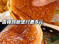-肯德基(建外SOHO店)