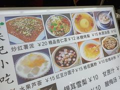 -开封市鼓楼广场(宋都皇城旅游度假区)